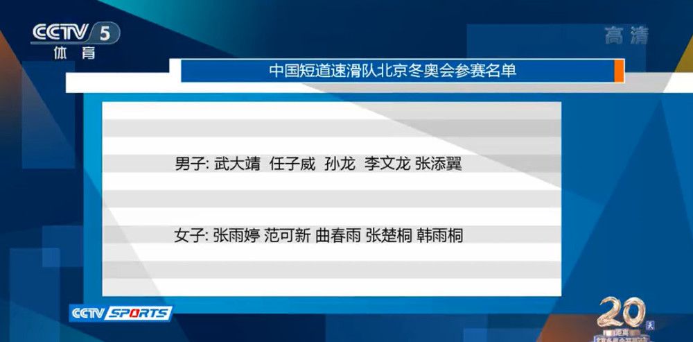 欧足联和西甲会宣布自己获胜，因为这将承认他们组织比赛的权利。